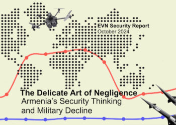 EVN Security Report: October 2024
