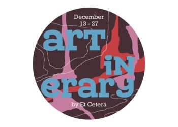 ARTINERARY: December 13-27