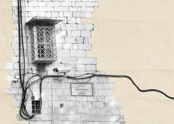 The Armenians of the Holy Land in Israel’s Crosshairs, Tigran Yegavian