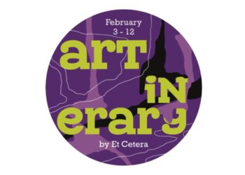 Artinerary, February 3-12