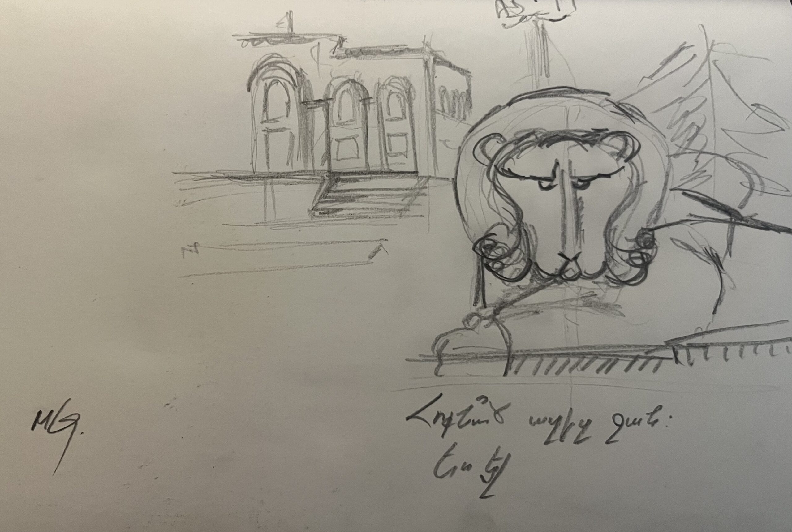 Gunko Outside in 19 illustration