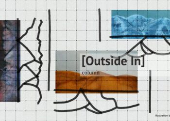 Sisian: Where Mediocrity Meets the Sublime