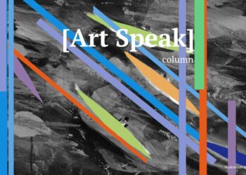 Inside the Mind’s Eye: The Bold Vision of Judith Simonian
