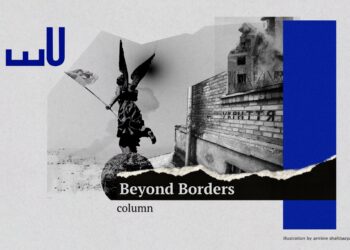 Kyiv Doesn’t Sleep: A Dispatch From a City at War