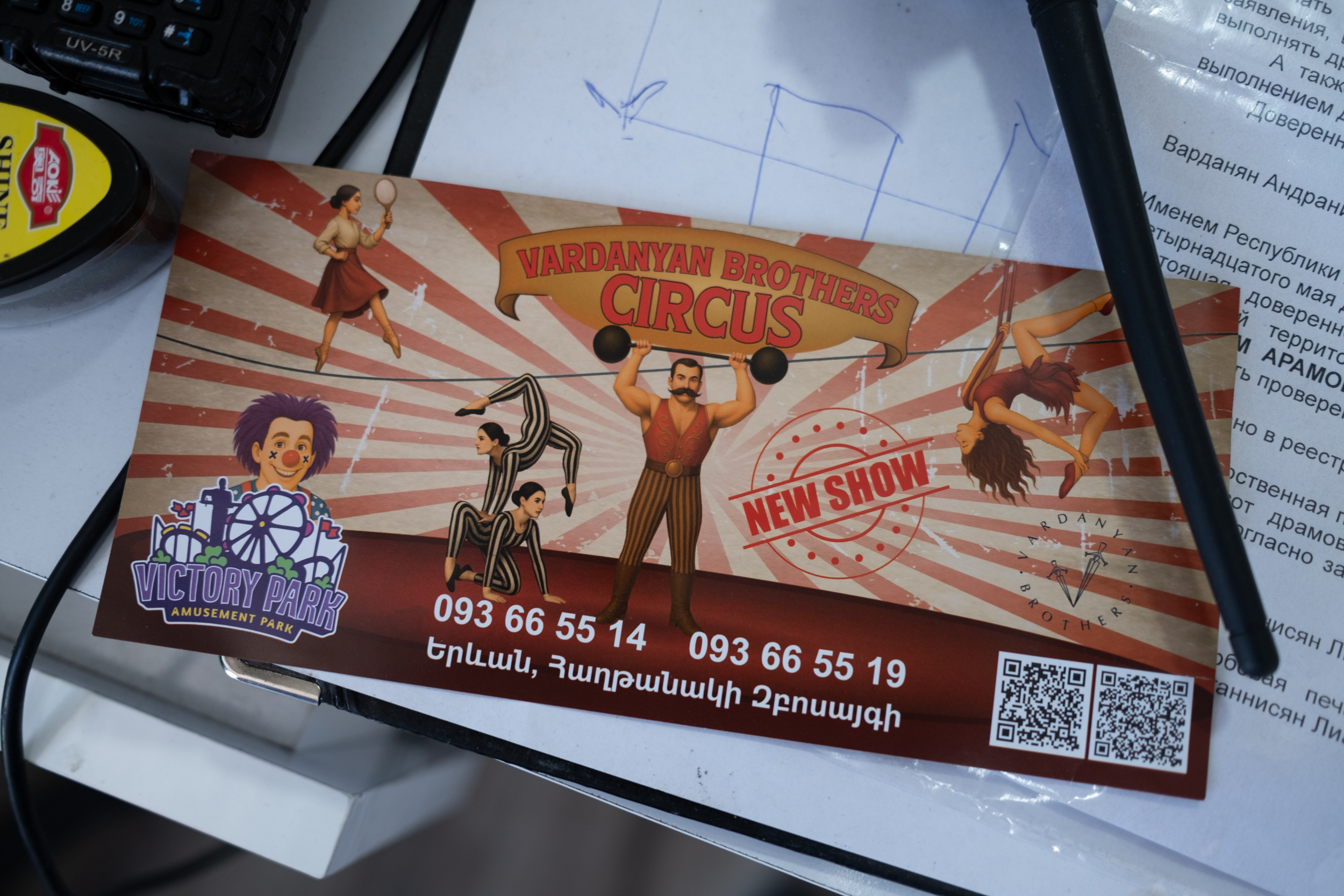 Circus 137