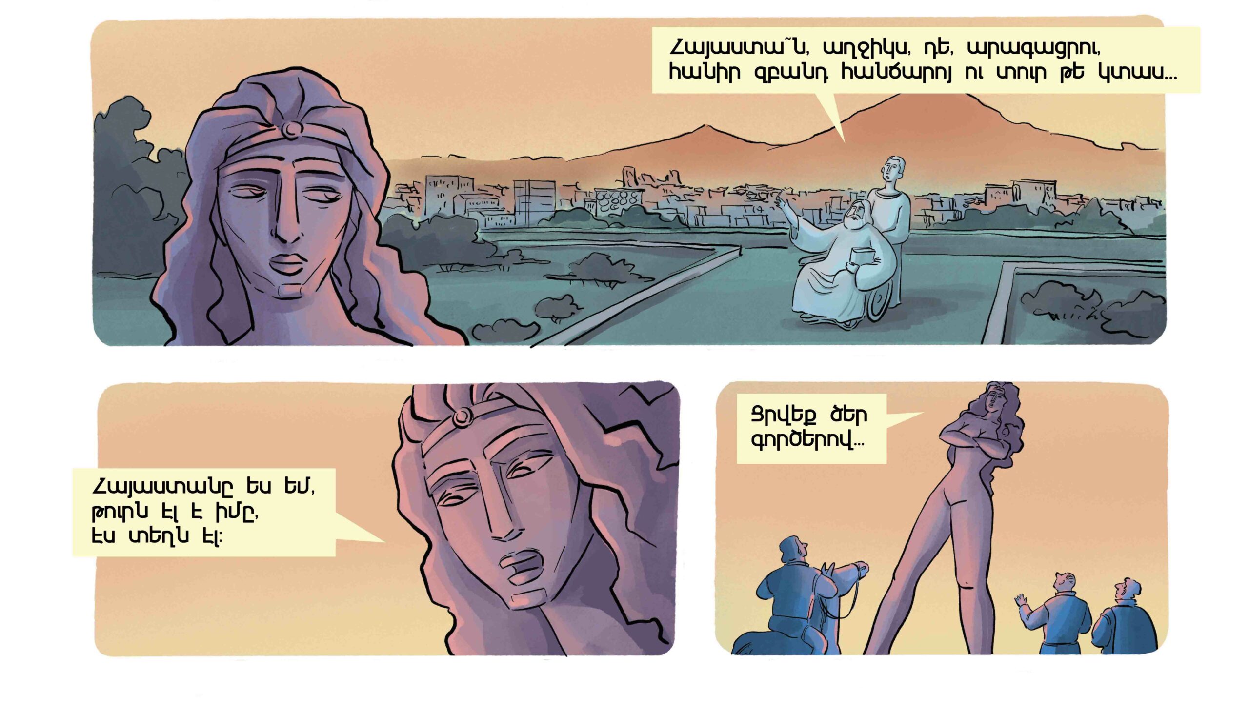 Mother Armenian 2 -4