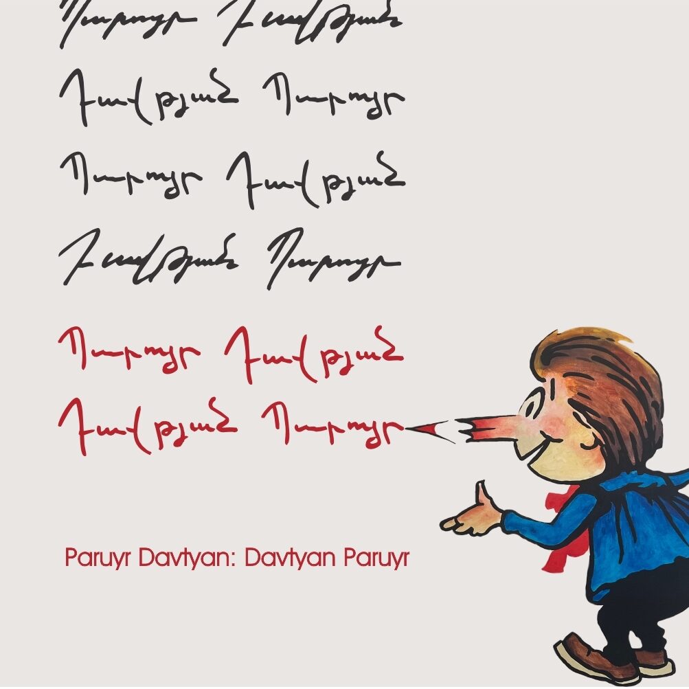 Paruyur Davtyan artinerary