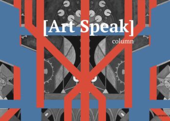 Linda Ganjian: “Her Memory, a Metropolis”