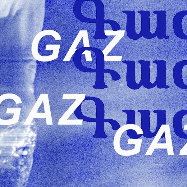 gaz gaz gaz gaz gaz gaz