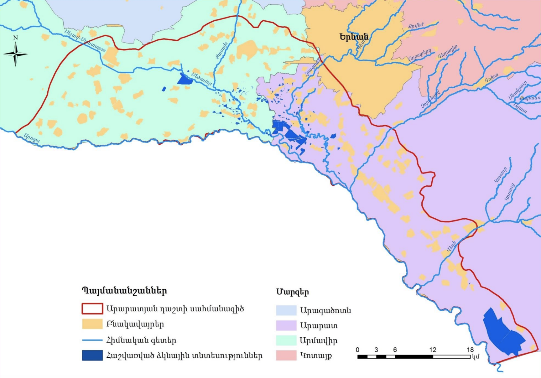Aquifers for Short-Term Profit inside 2