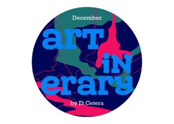 ARTINERARY: December 2025