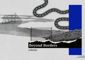 The Other Side of the Border