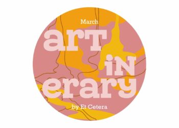 artinerary_march_2026_small