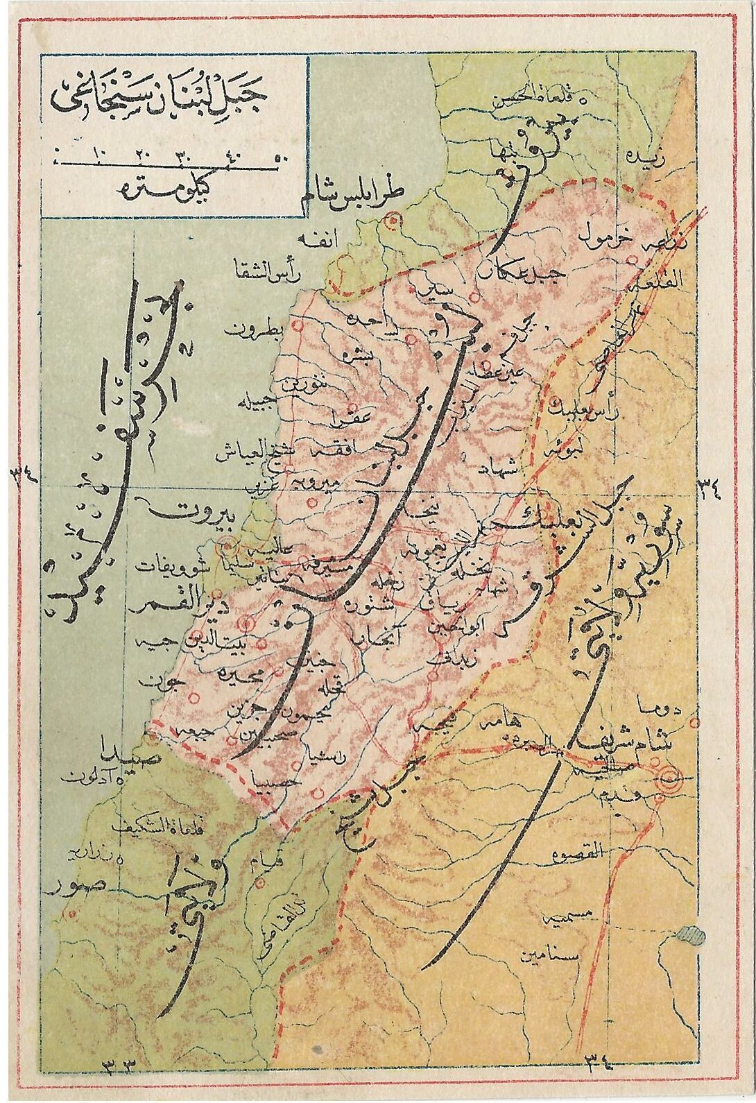 mount Lebanon