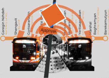 Anatomy of a Process: Yerevan’s Metro