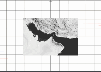 When Iran Falters cover 2