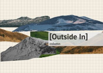 A Country Blessed By Mountains
