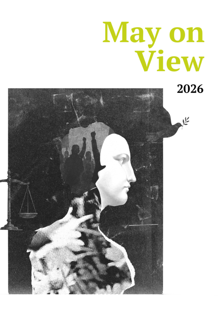 May on View 2026