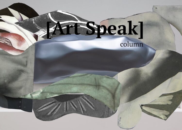 Carol Peligian Art Speak