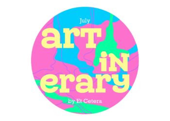 ARTINERARY: July 2026